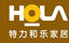 特力和樂